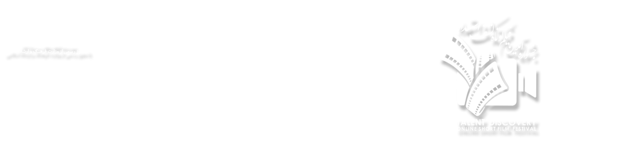 talentfilmfest.com